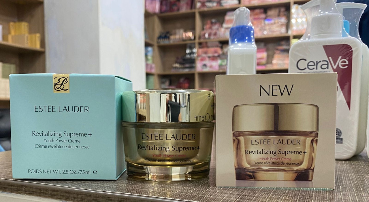 Estee Lauder Revitalizing Supreme + cream 75 ml