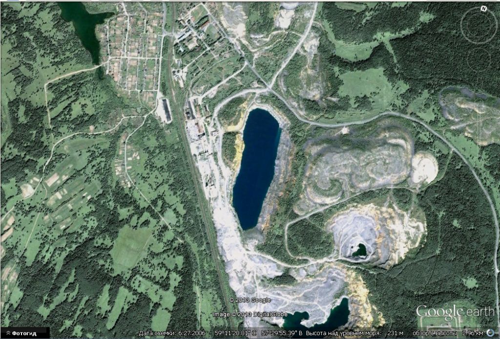 голубое озеро