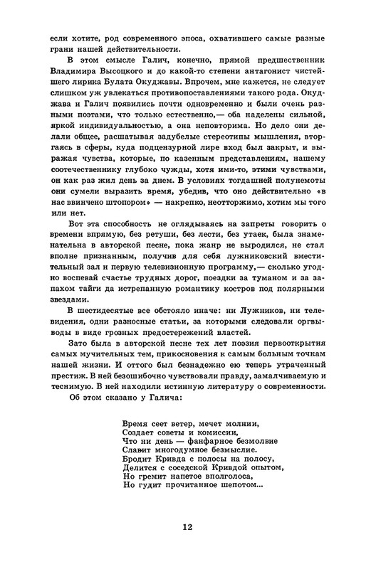 p0015