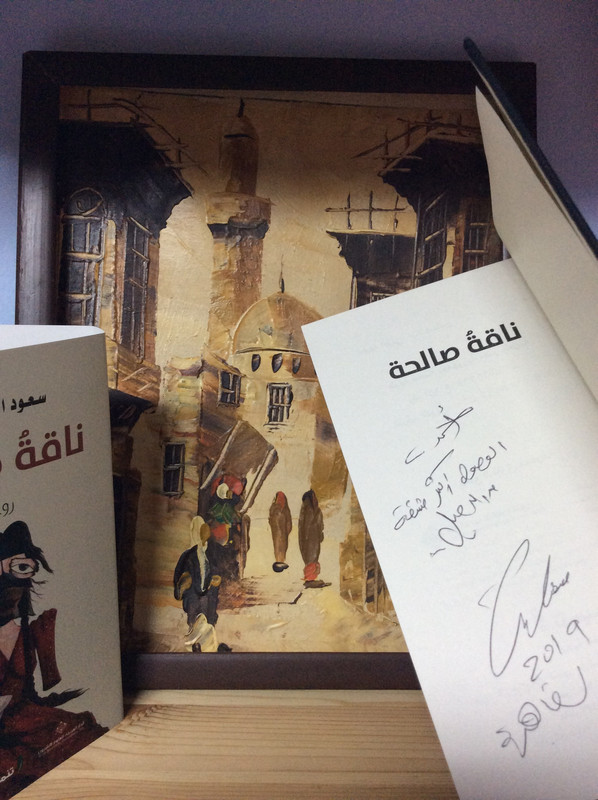 0B1F6019-3858-4ED2-81A8-0A8033E61042