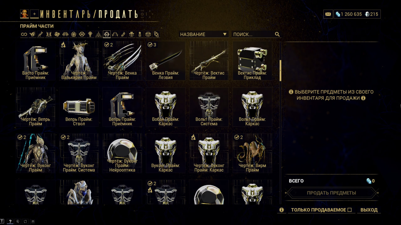 photo 38 2025 12 19 15 30 42