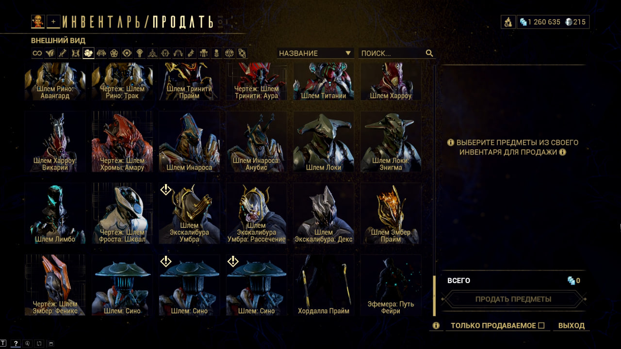 photo 35 2025 12 19 15 30 42