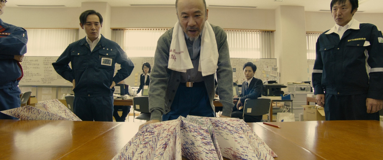 Shin Godzilla 2016 (1080p x265 10bit Tigole).mkv_snapshot_01.29.