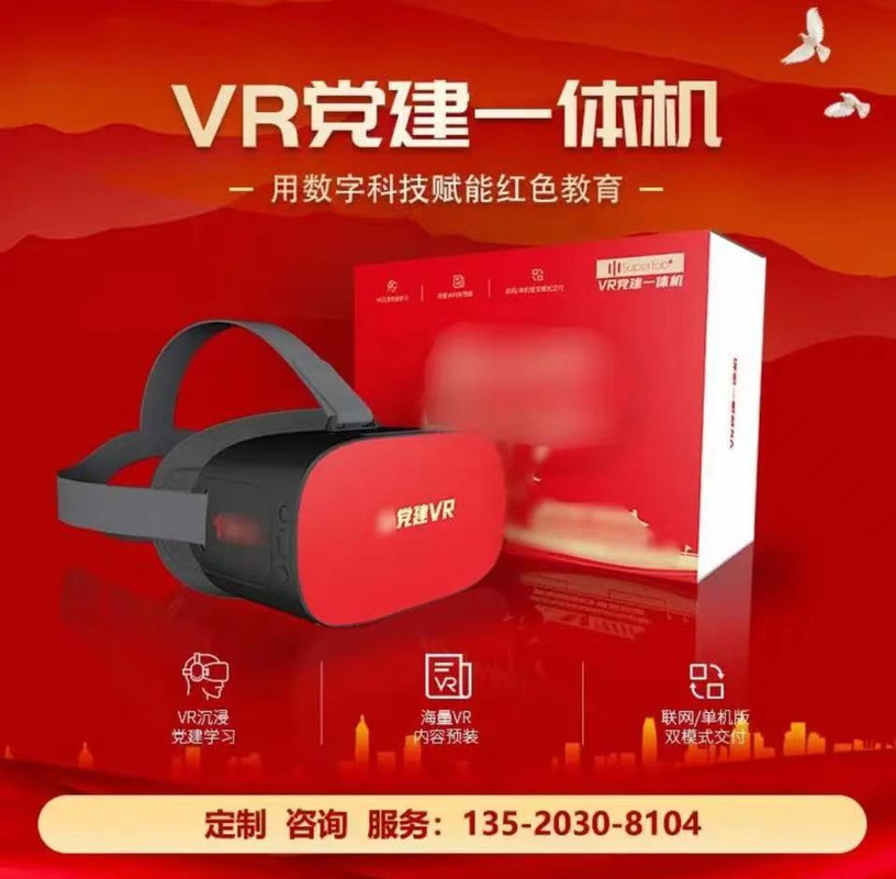 微信图片_20230608153115