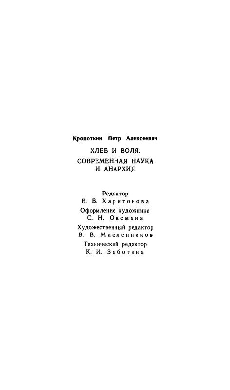 p0641