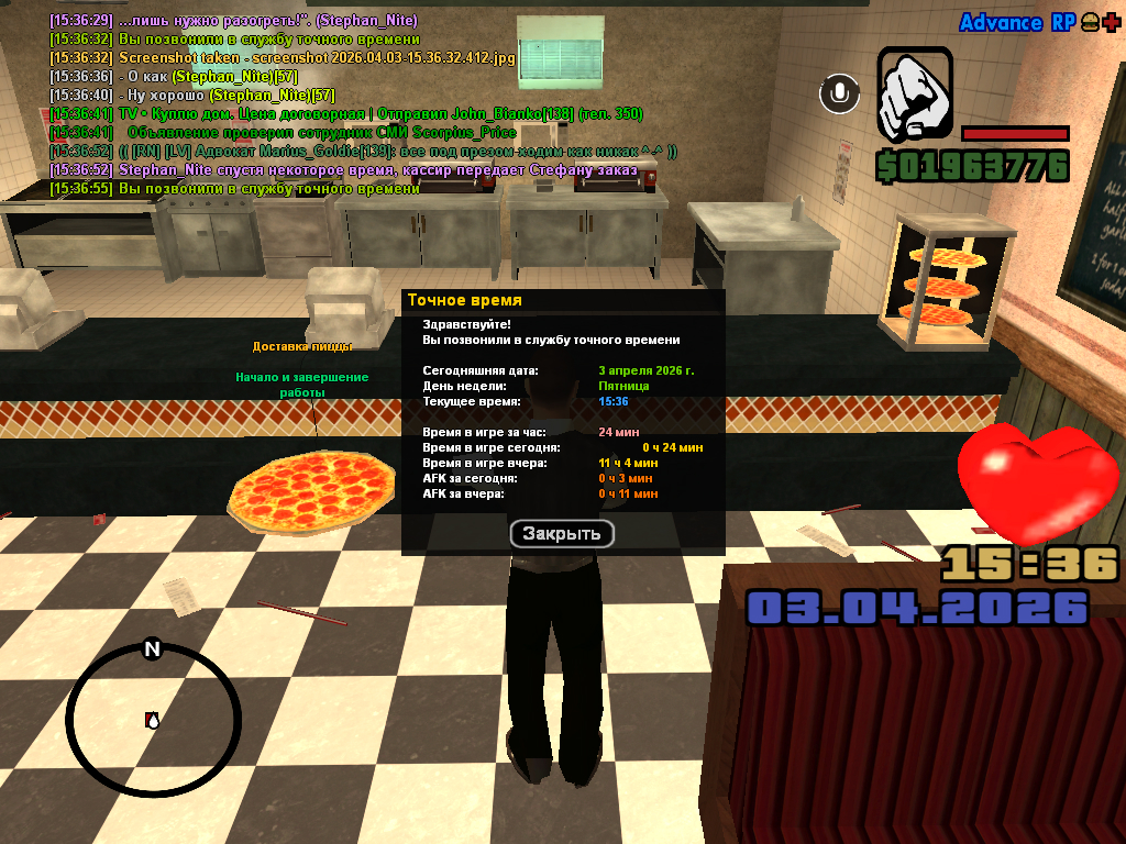 screenshot 2026 04 03 15 36 56 168