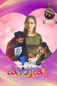 Kamuki (2024) S01E01 Sigmaseries Malayalam Web Series 720p HDRip H264 AAC 400MB Download