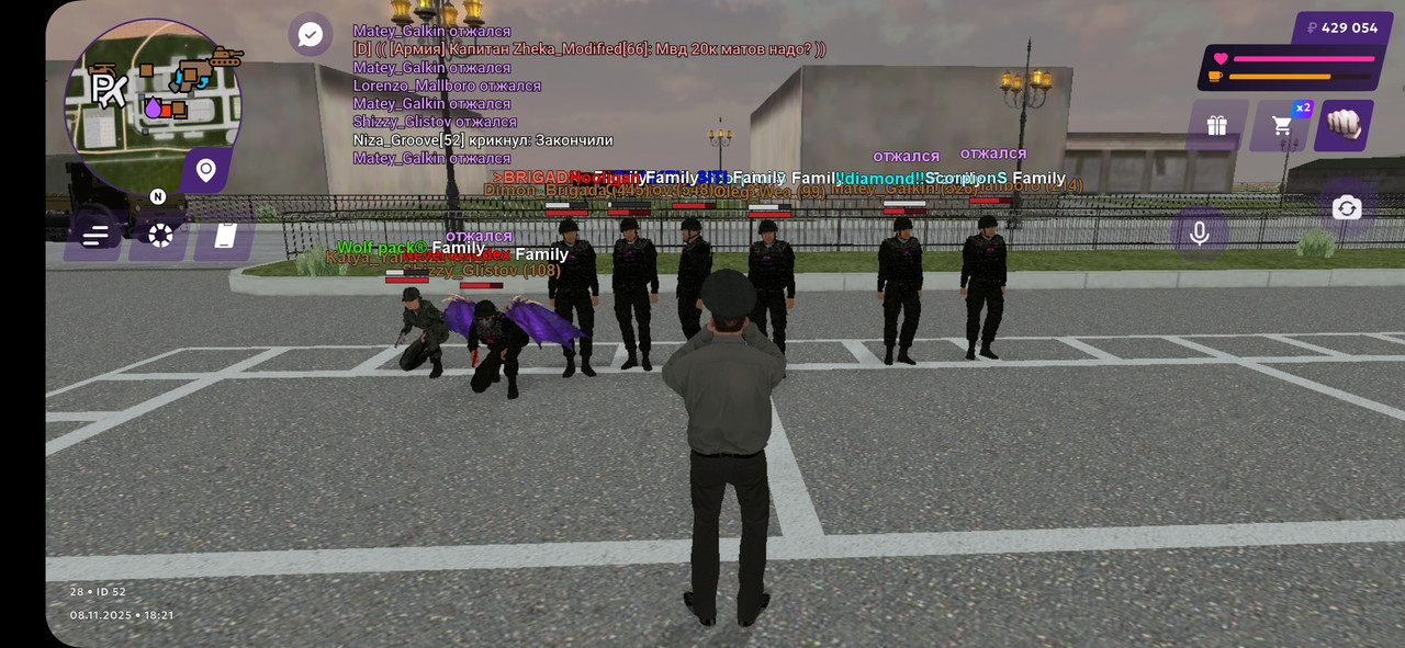 Screenshot 2025 11 08 20 21 11 763 com jekmant matrplauncher