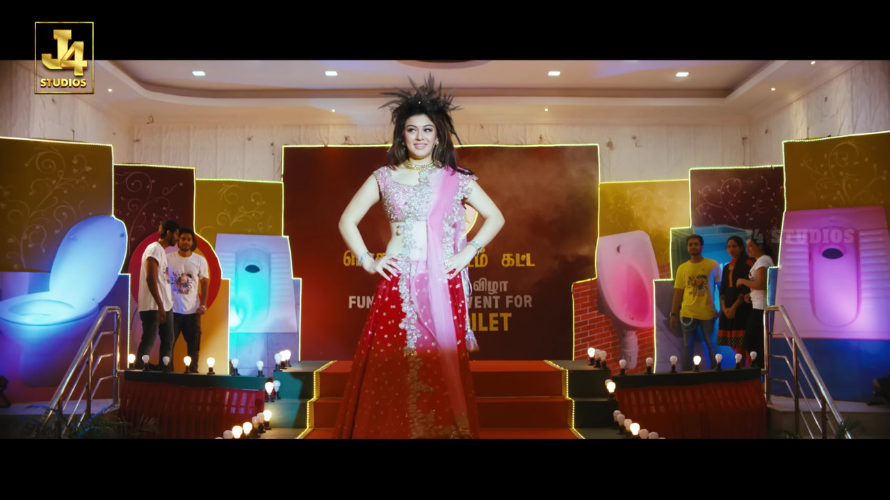 VideoCapture_20240706-214103