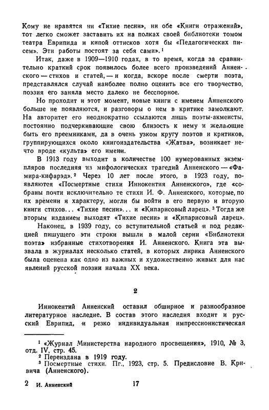 p0019