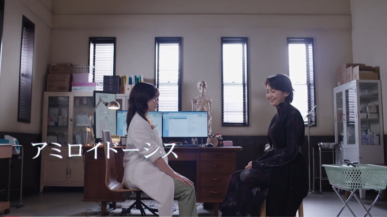 天久鷹央的推理病歷表 第七話 2 診療室 1