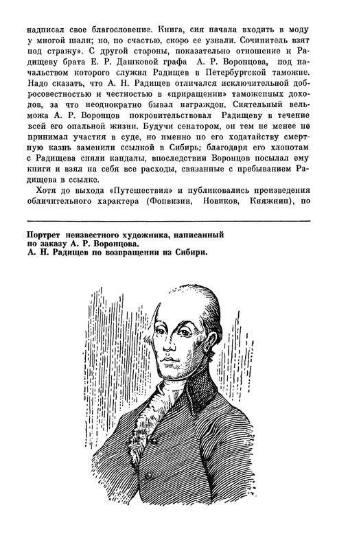 p0271
