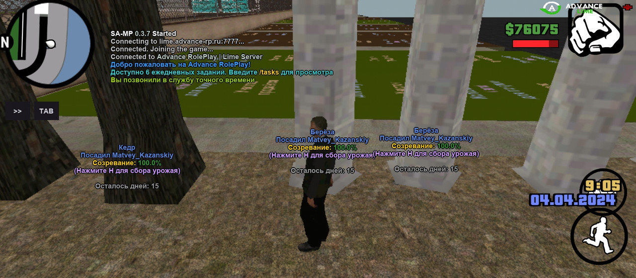 Screenshot_2024-04-04-09-06-02-706_ru.unisamp_mobile.game