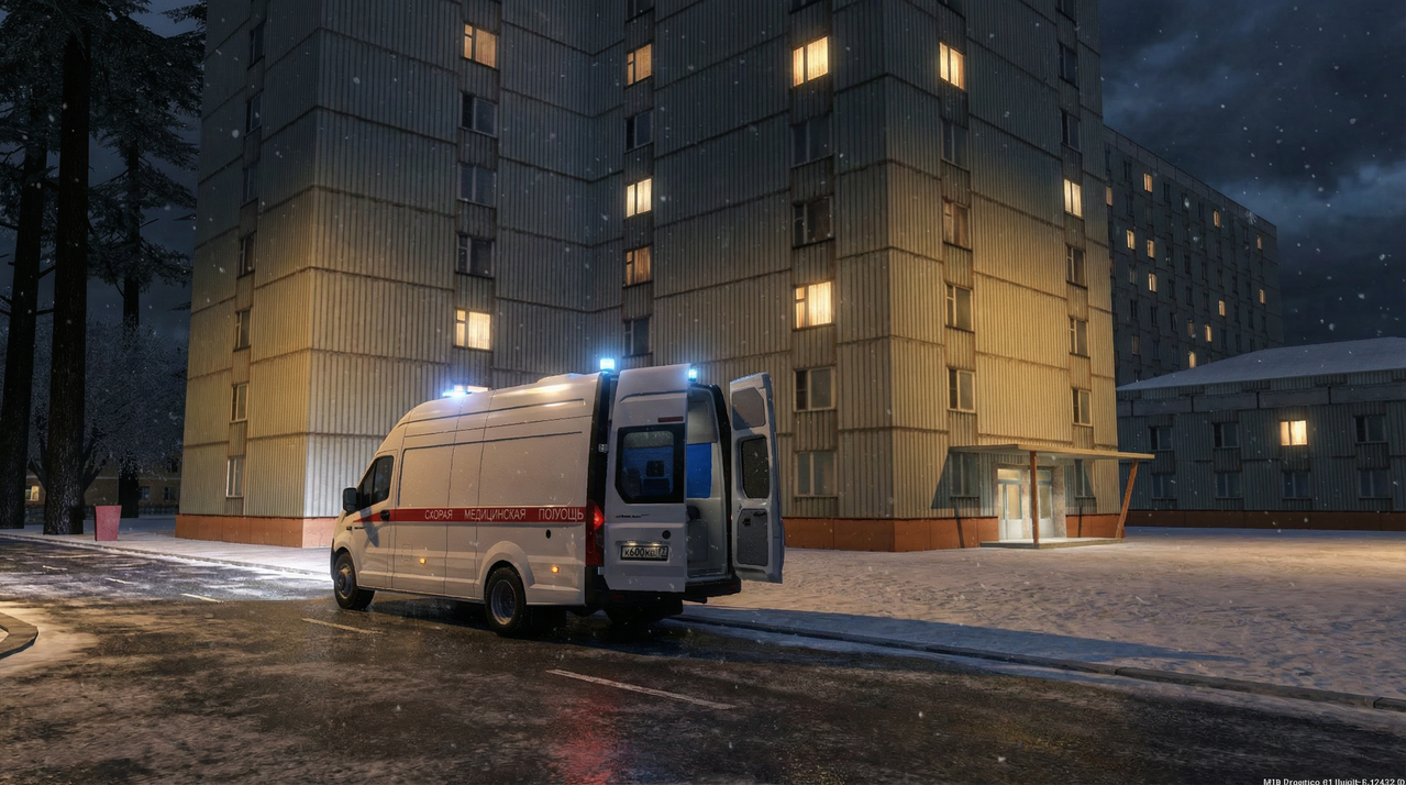 1770753602926-019c4923-2499-7981-9a50-fb