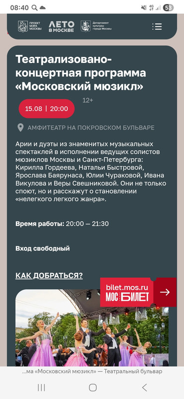 gfFCYG_YnPgkDFbp6z91pQwPmKQj3hdRI0UNpPOz7v87X2rYYg4bWCjGPSXSUoxYzalDEWqdHTFYxeRrT9qqRGJD