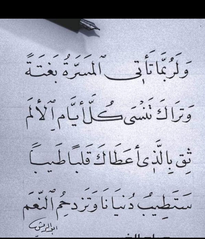 ٢٠٢١٠٦٢٦_٠٠٠٣٠٠