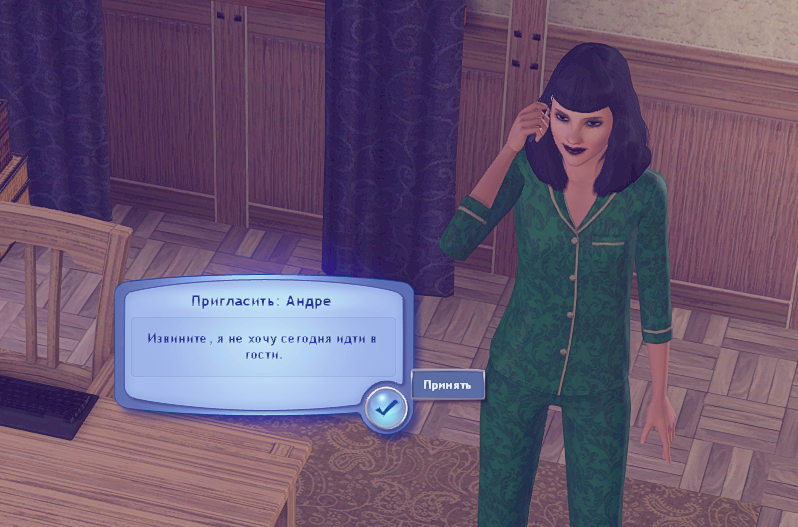 TS3-W-2025-01-15-04-59-07.jpg