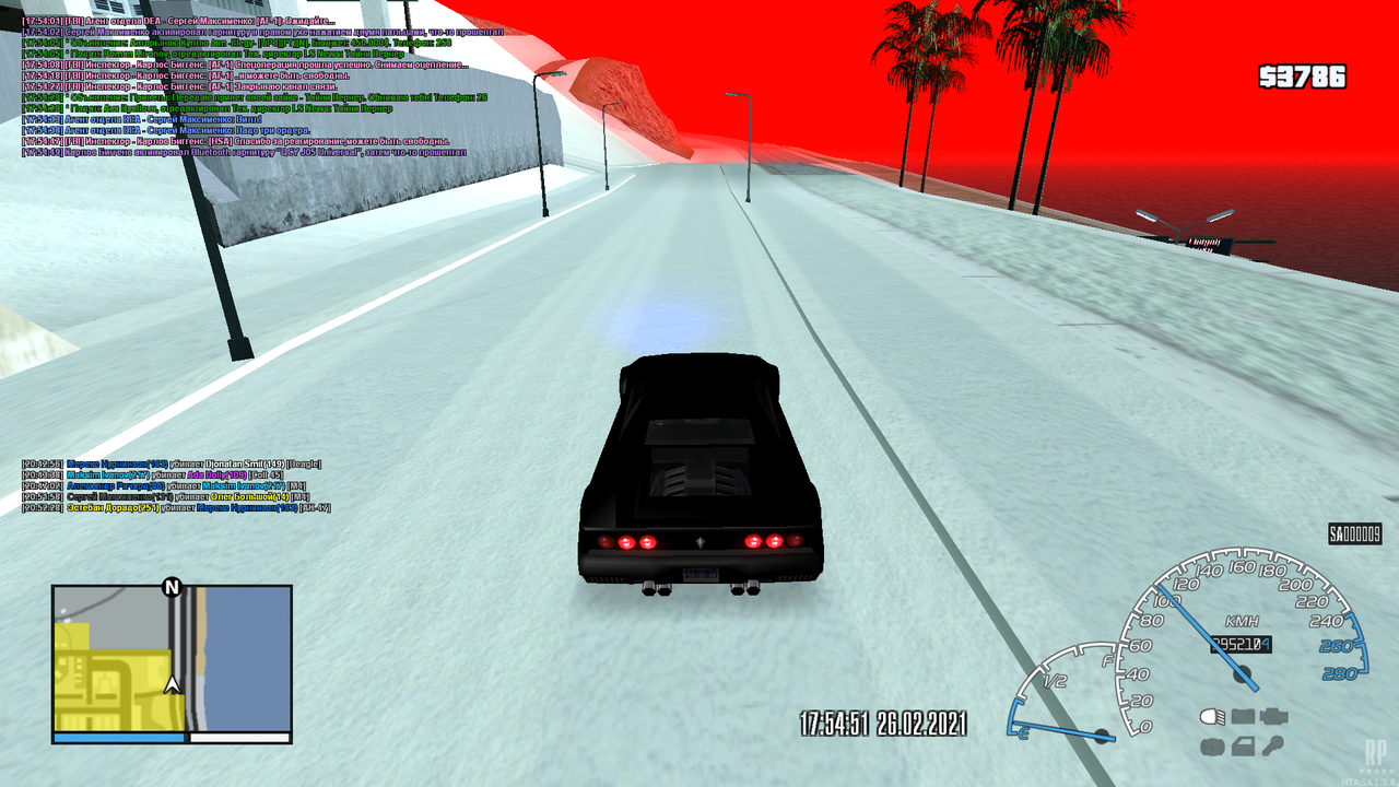 Облава - Вагос (12)