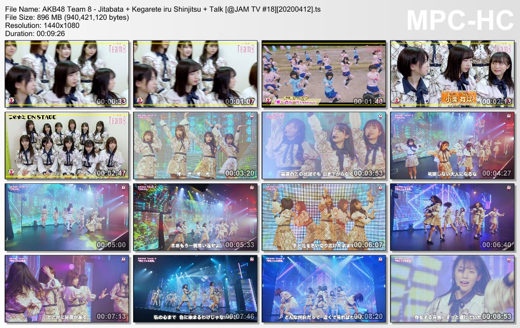 AKB48 Team 8 - Jitabata   Kegarete iru Shinjitsu   Talk [@JAM TV #18][20200412].ts_thumbs_[2020.04.1