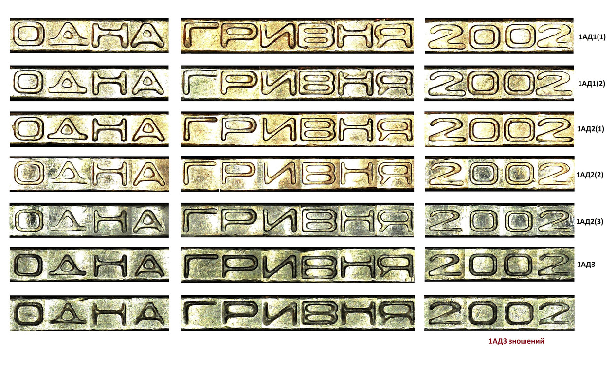 minisee0021 – копія