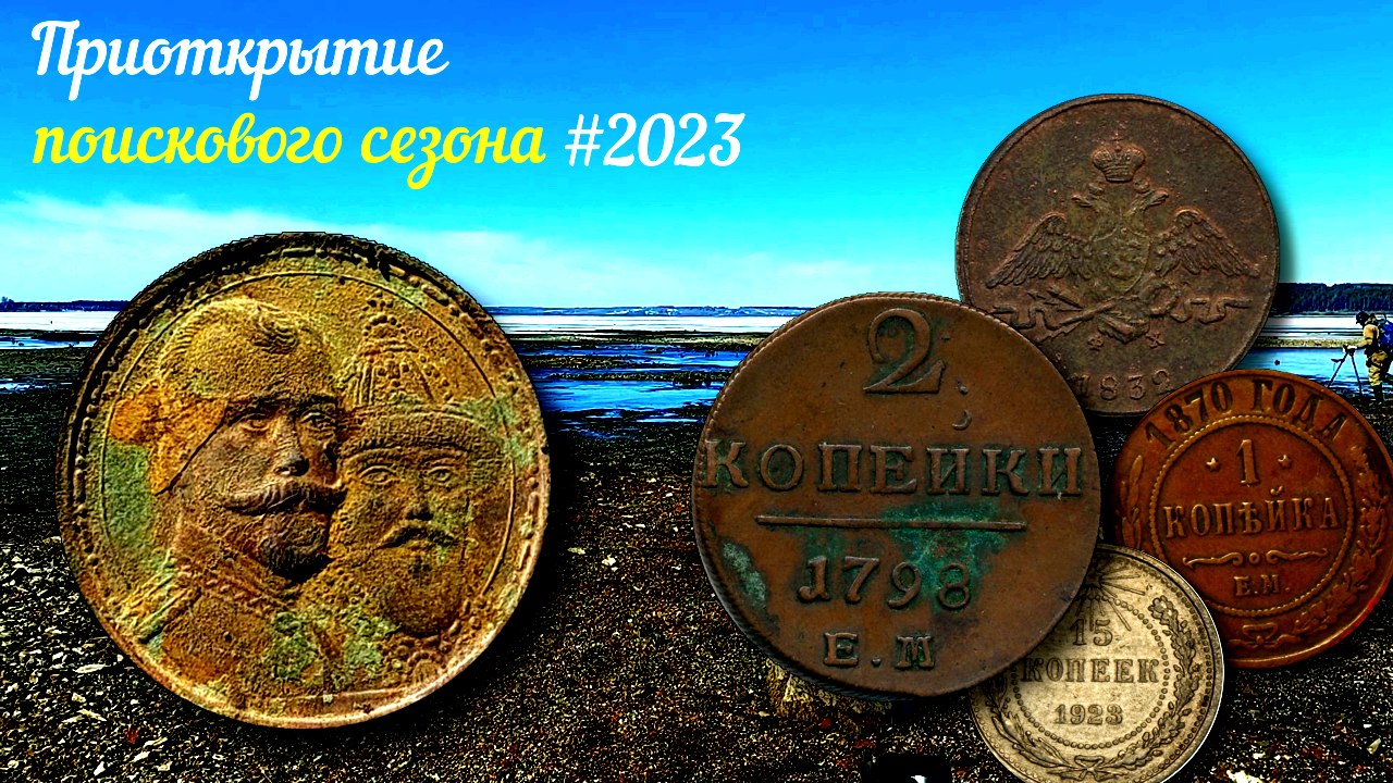 Безымянный — копия