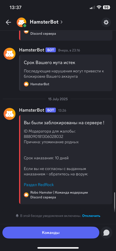 IMG-1882.png