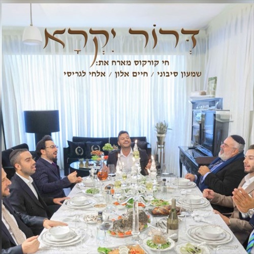 תמונה
