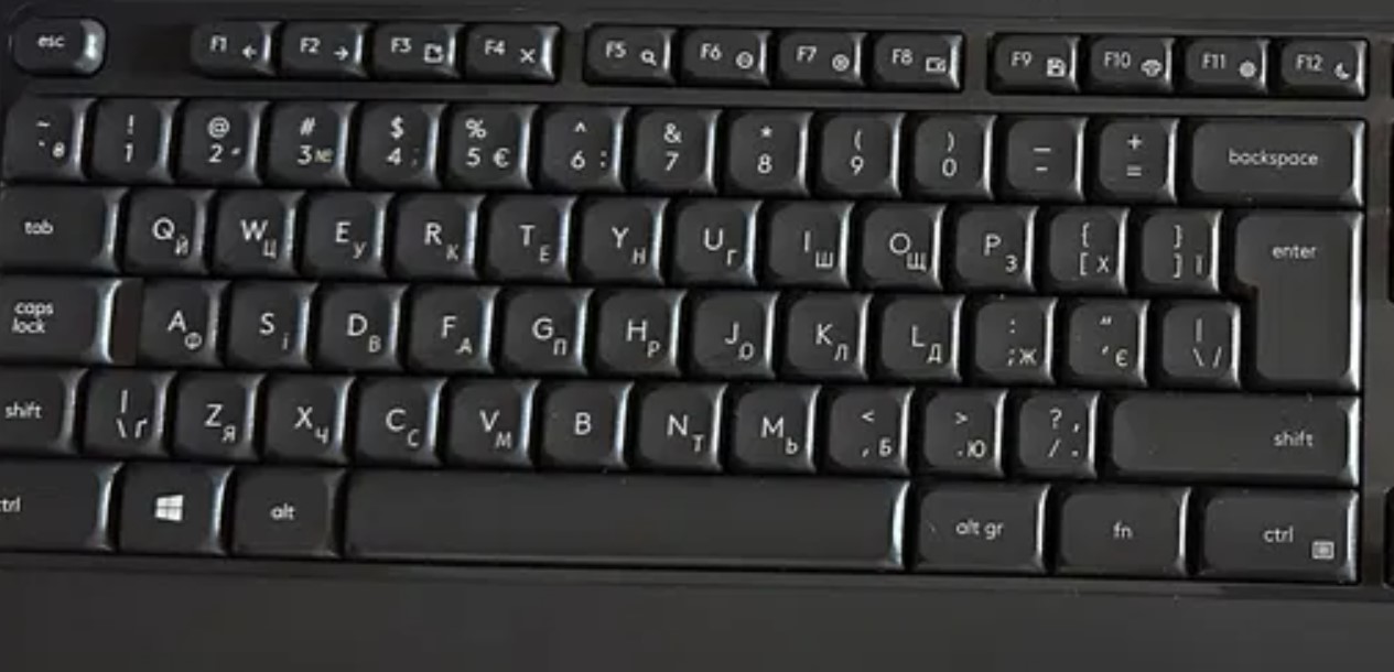 MK540 ukr