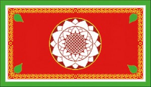 1 Rupia. Sri Lanka (1992) Presidente Premadusa Presidential-standard-Ranasinghe-Premadasa