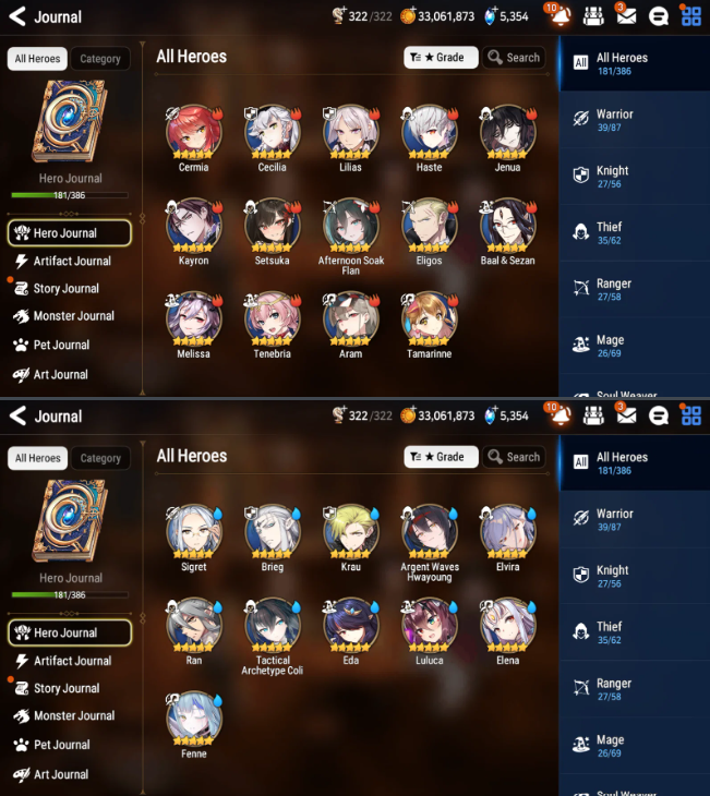 Screenshot 2026 09 12 142053