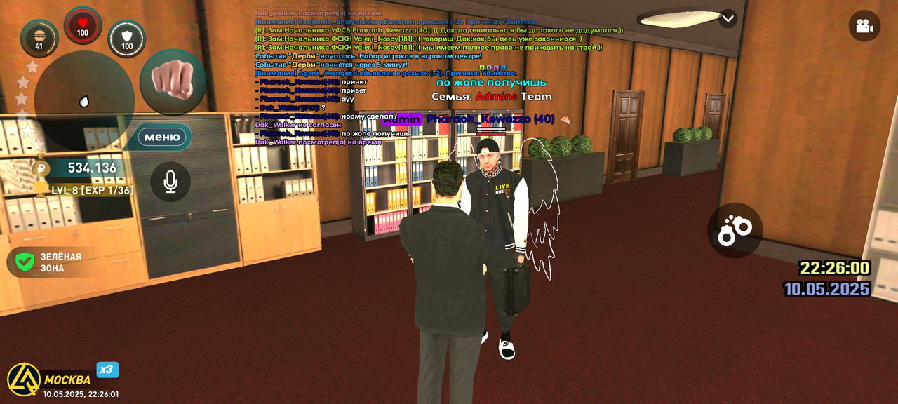 Screenshot_2025-05-10-22-26-01-888_com.liverussia.cr