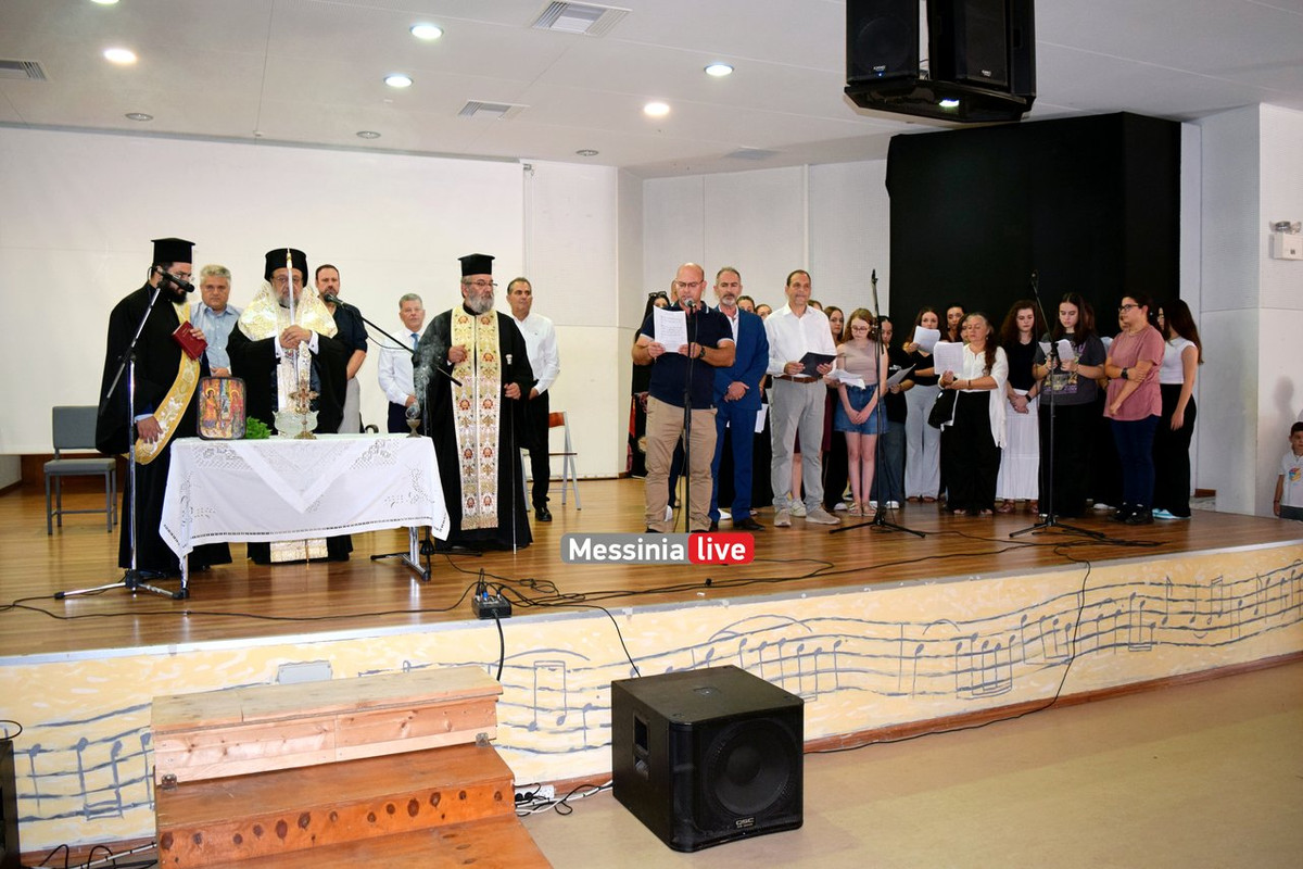 agiasmos-mousiko-DSC-0368