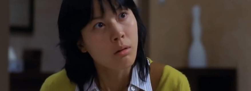 My Tutor Friend Movie Screenshot