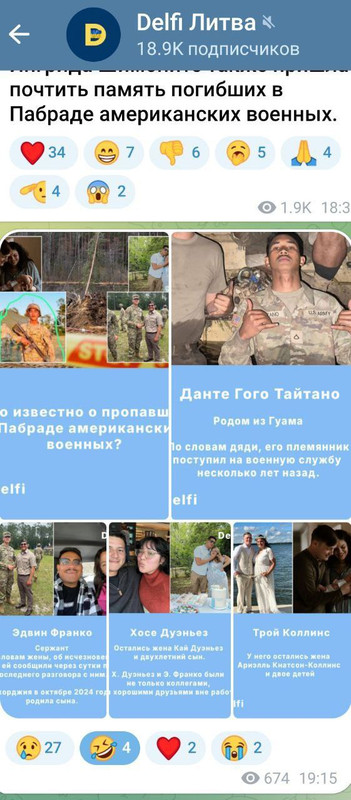 Jau yra žinių apie Lietuvos pelkėse žuvusius „jankių“ karius