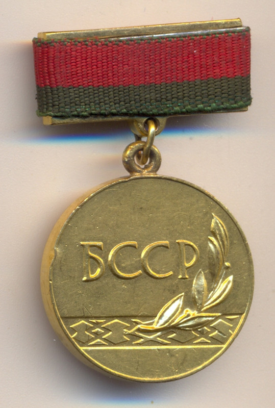 сканирование0013