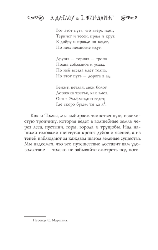 ASE000000000837326-08