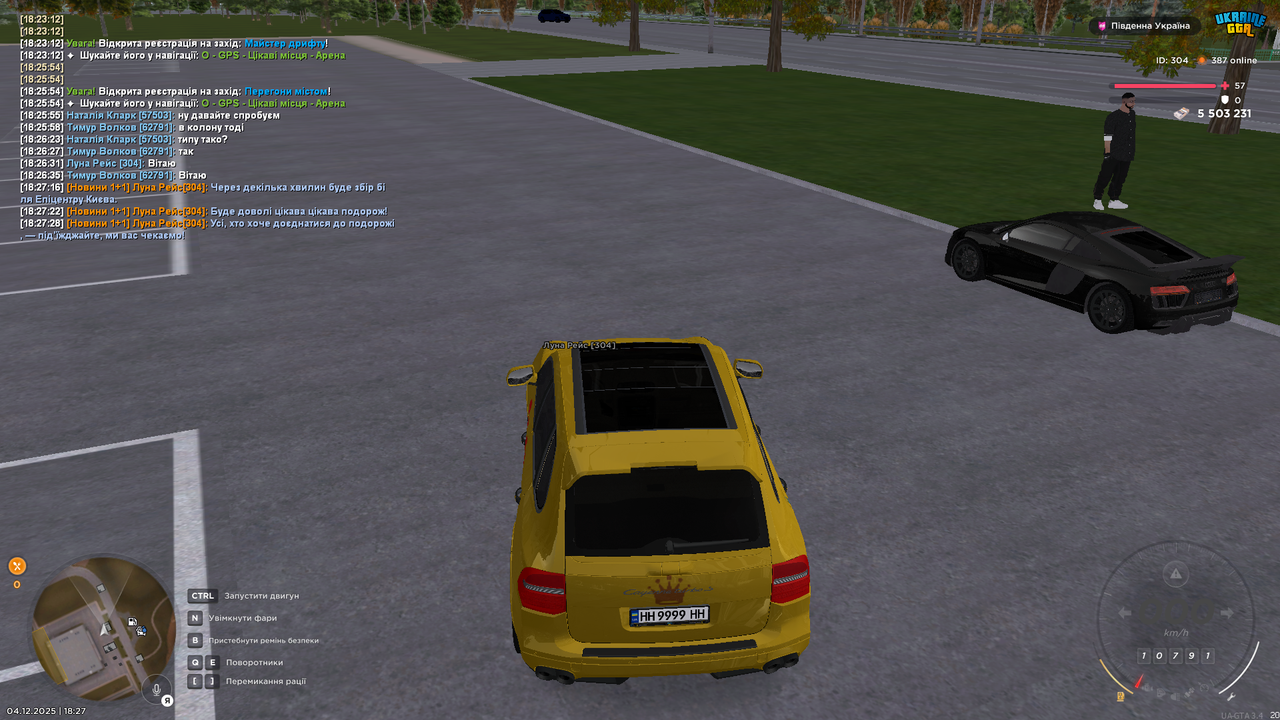 UKRAINE GTA 04 12 2025 18 27 31