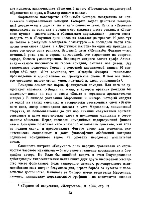 p0026