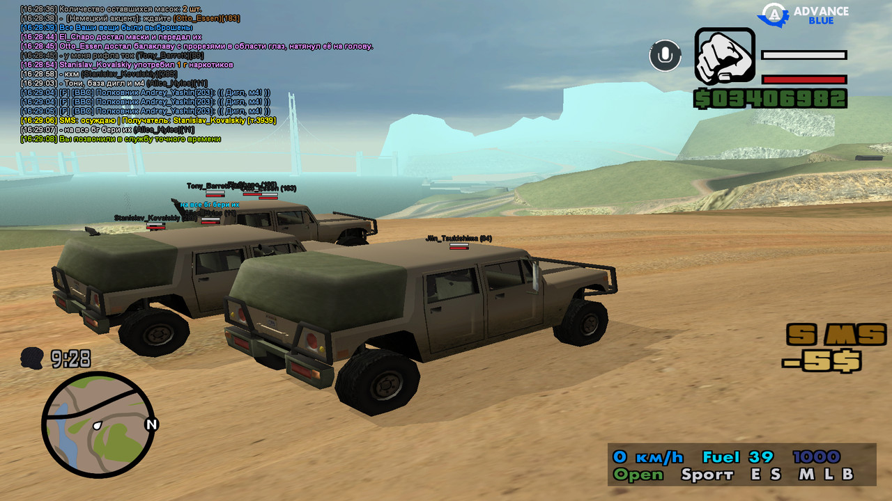 screenshot 2025 10 25 16 29 09 304