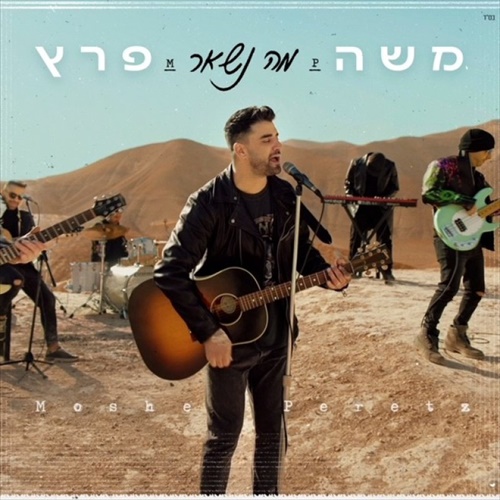 תמונה