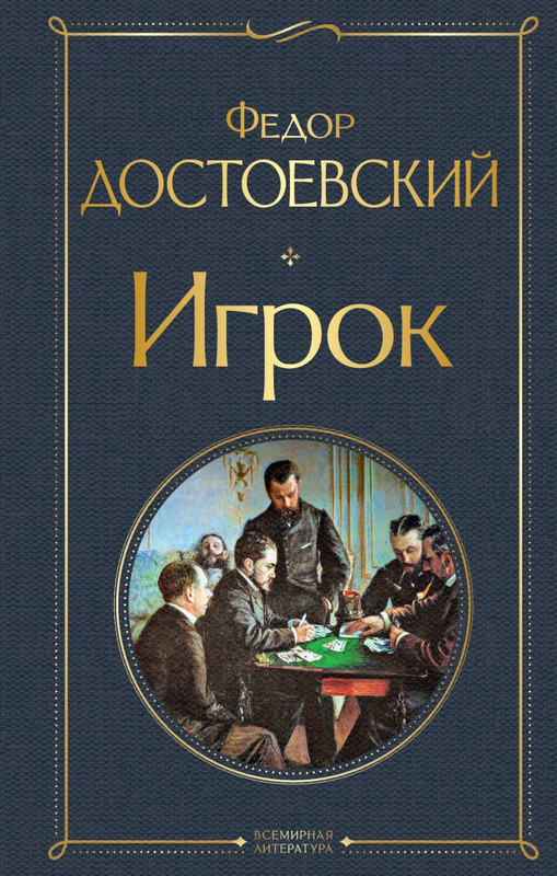 cover1-w820