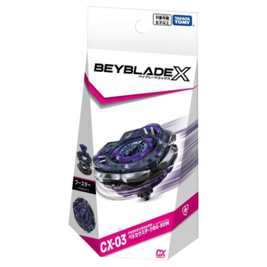 Messages Image(2256119616)