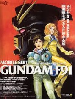 Mobile Suit Gundam F91 (1991) Dvd9 iTA JAP