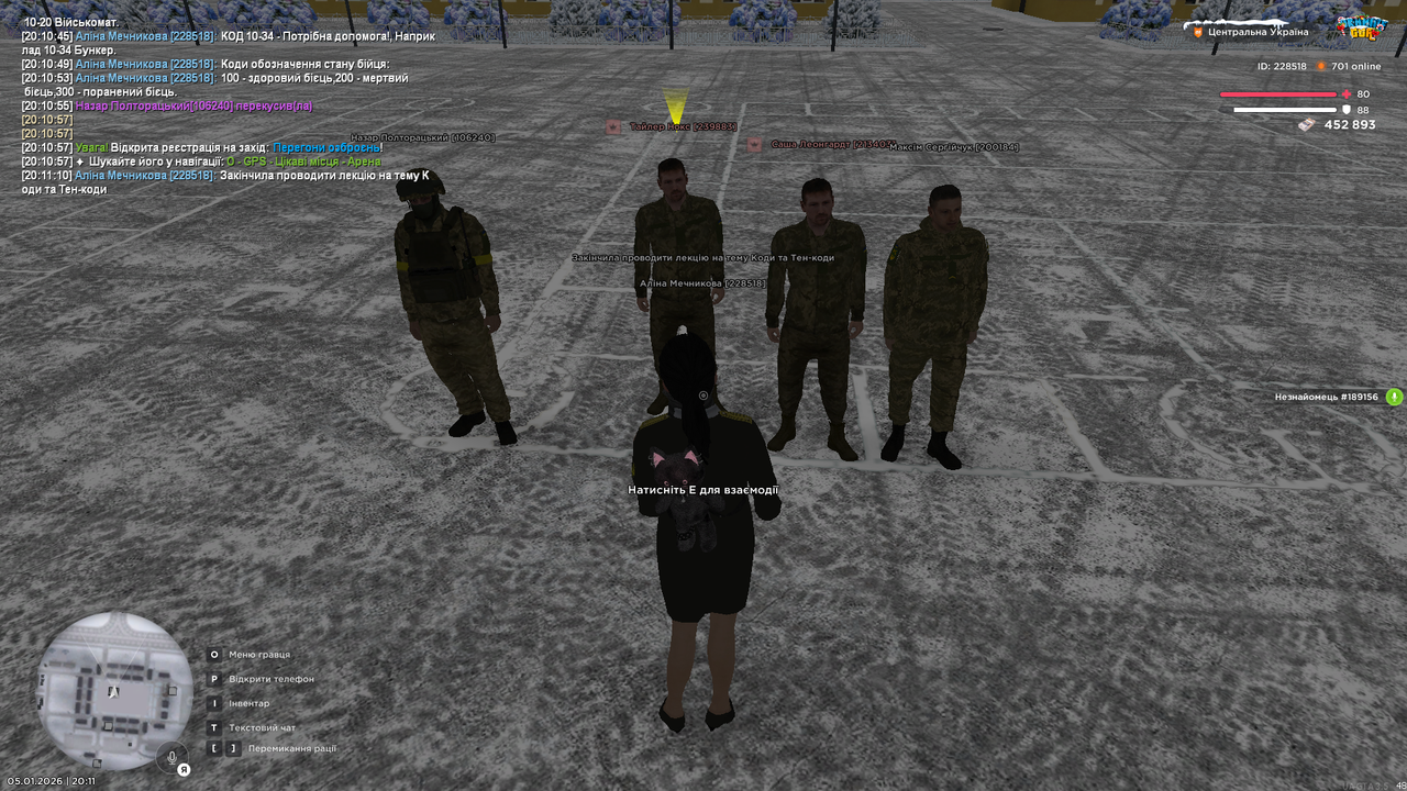 mta screen 2026 01 05 20 11 12