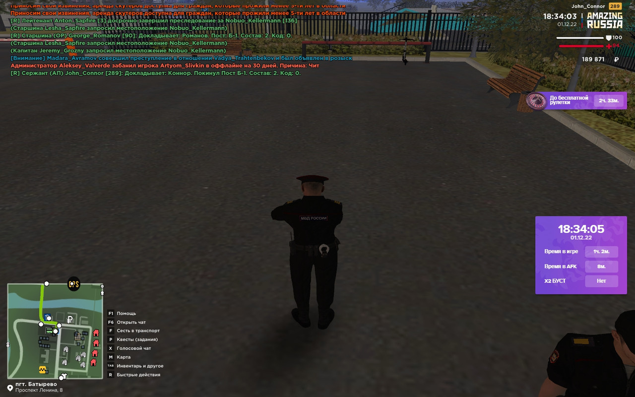 18 28 29 — Postimages