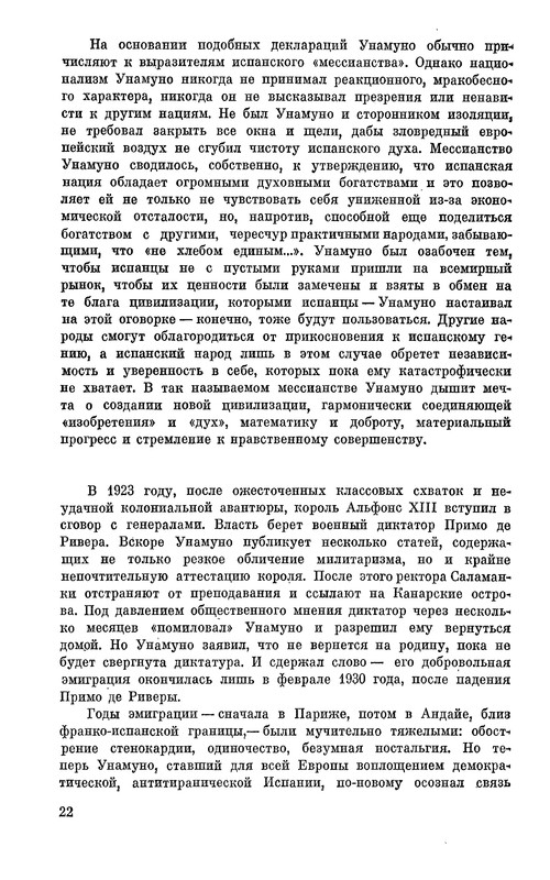 p0023