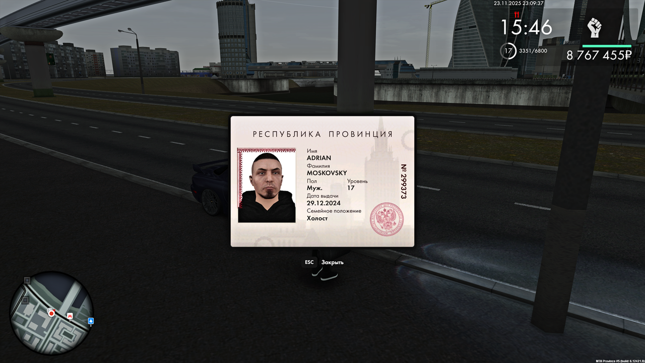 Grand Theft Auto San Andreas Screenshot 2025 11 23 23 09 36 84