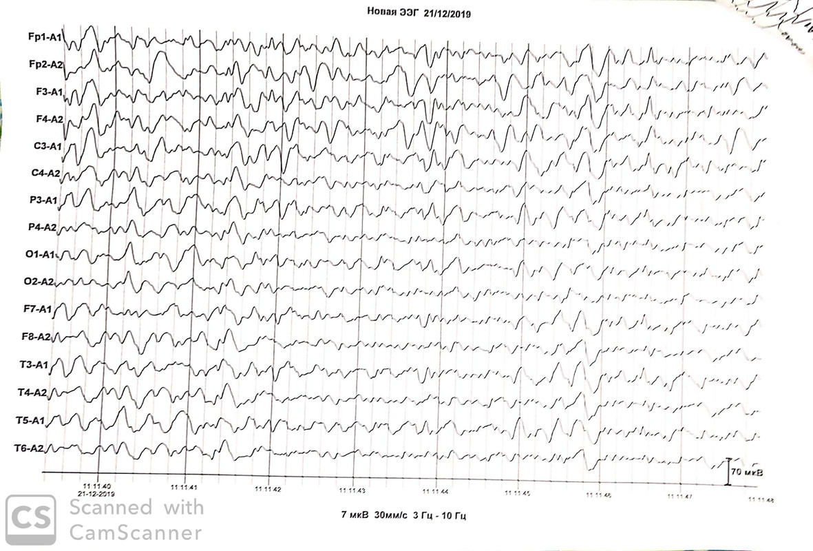 Новый документ 2019-12-21 13.54.35_10
