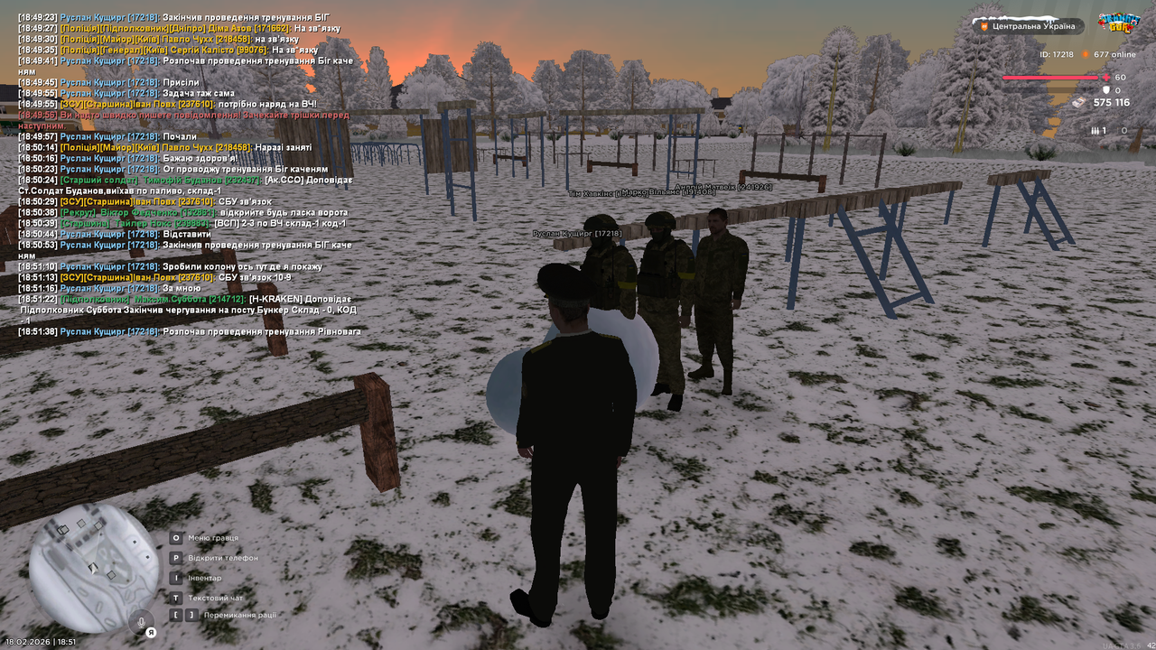 Тренування інст 10 (почав)