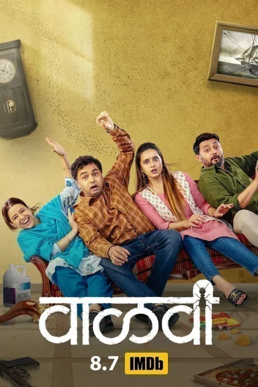 Vaalvi (2023) HQ Hindi Dubbed Full Movie HD